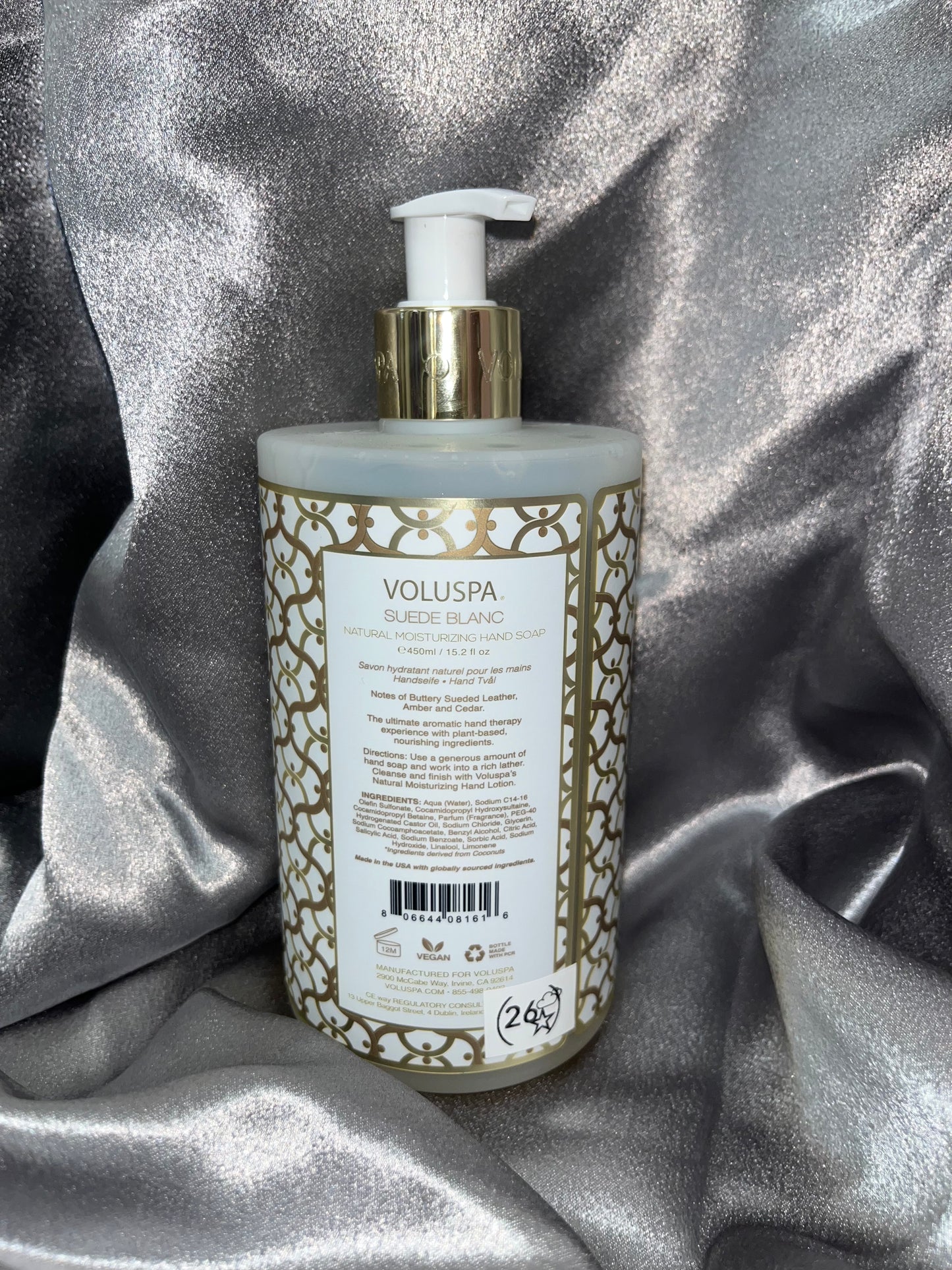 Voluspa - Suede Blanc - Hand Soap